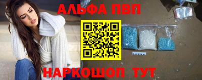 таблы Свободный