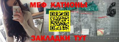 таблы Свободный
