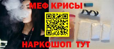 скорость Северобайкальск