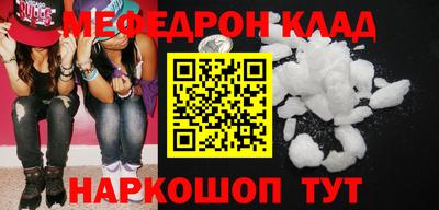 скорость Северобайкальск