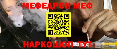 скорость Северобайкальск
