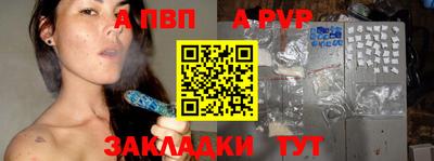 скорость Северобайкальск
