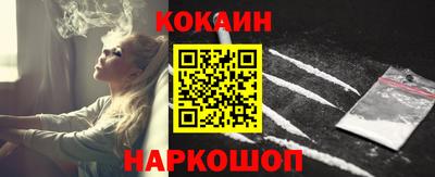 скорость Северобайкальск