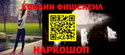 скорость Северобайкальск