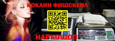 скорость Северобайкальск