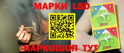 скорость Северобайкальск