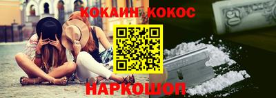 таблы Свободный