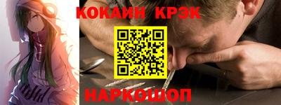 таблы Свободный
