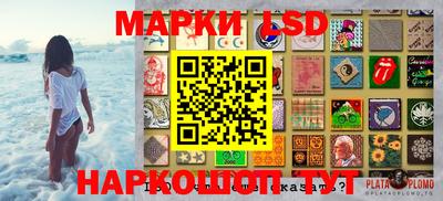 скорость Северобайкальск