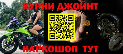 таблы Свободный