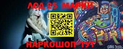 скорость Северобайкальск