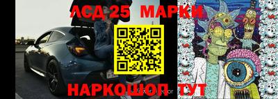 скорость Северобайкальск