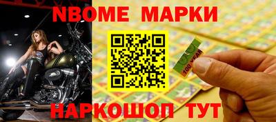 скорость Северобайкальск