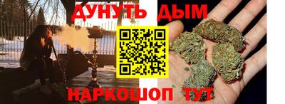 скорость Северобайкальск