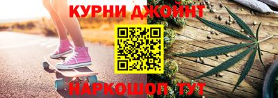 таблы Свободный