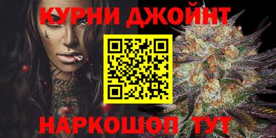 стаф Севастополь