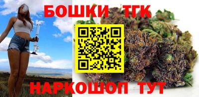 таблы Свободный