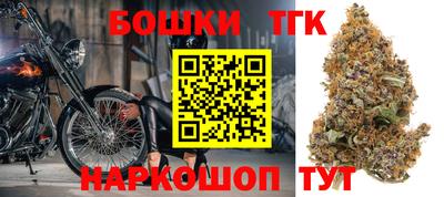 скорость Северобайкальск