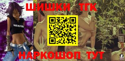 таблы Свободный