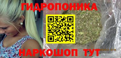 скорость Северобайкальск