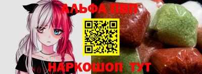 скорость Северобайкальск