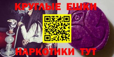 таблы Свободный