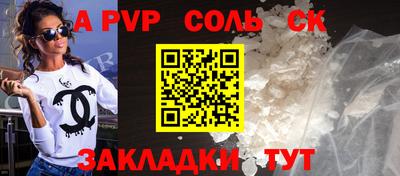 скорость Северобайкальск