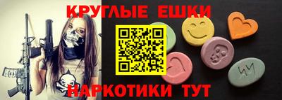 стаф Севастополь
