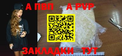 скорость Северобайкальск