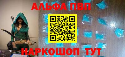 таблы Свободный
