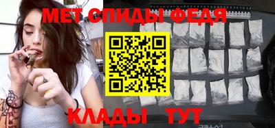 стаф Севастополь