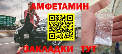 скорость Северобайкальск