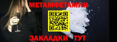 таблы Свободный
