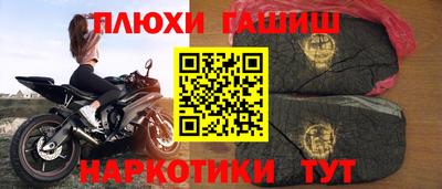 стаф Севастополь