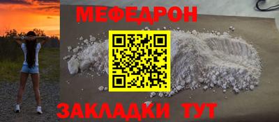 таблы Свободный