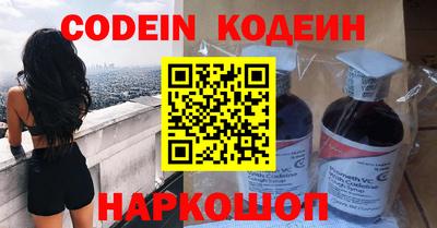 стаф Севастополь
